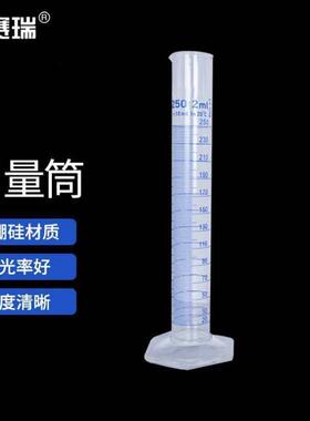 安赛瑞玻璃六角量筒量入式量筒刻度量筒玻璃量筒50ml600039