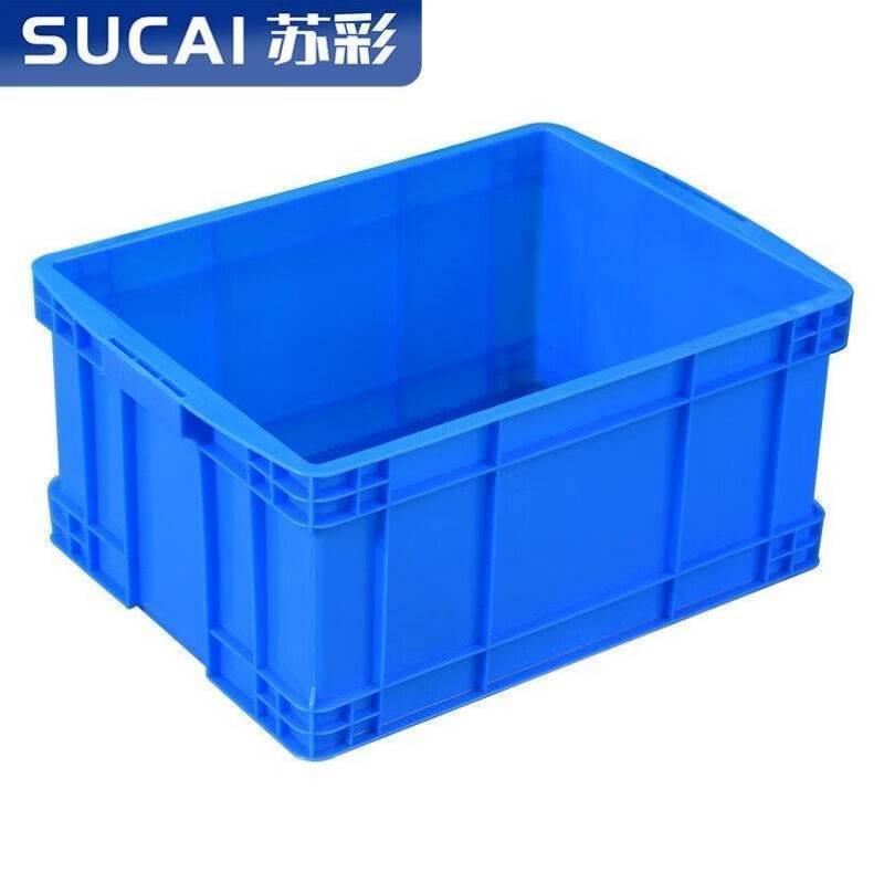 苏彩塑料周转箱长方形加厚胶框大号工业整理箱中转物流筐可加盖子