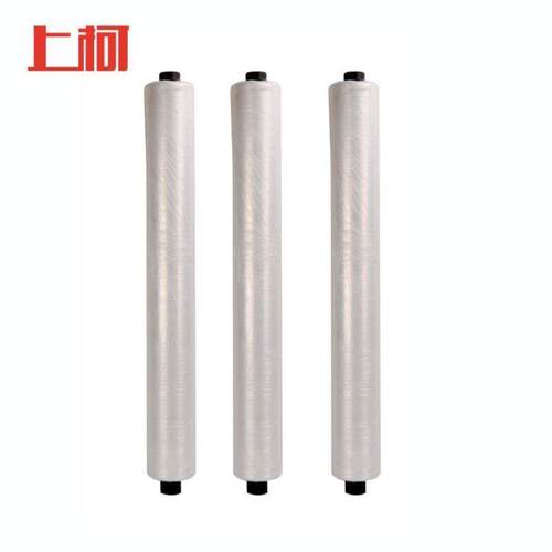 上柯W0592工程地膜地膜薄膜混凝土保护薄膜宽150cm*320m0.6s厚