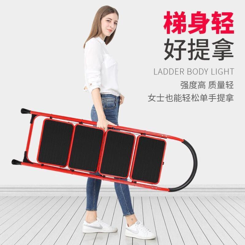 北杰梯子铝合金家用折叠铝梯轻便四步人字梯多功能工程梯室内梯子