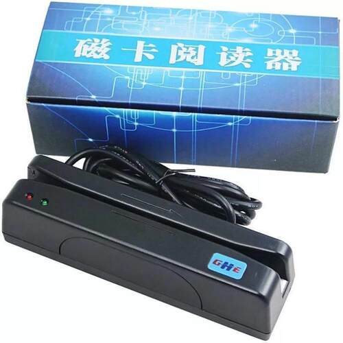 睿者易通WITEASY432U黑色磁卡磁条卡读卡器刷卡器USB接口
