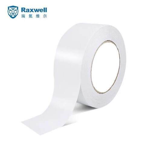 Raxwell双面胶带长*宽*厚50m*20mm*0.09mm13卷/筒RH0138