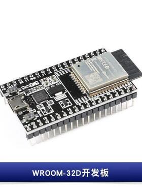 【CoreSet】搭载WOM-32D/U模块ESP32-DevKC开发板模块WOM-3