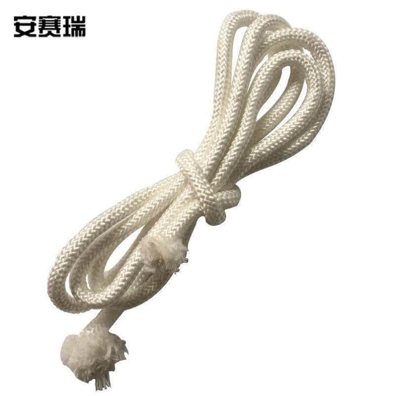 安赛瑞尼龙绳16编PP塑料绳白色多股编织高强度粗细尼龙绳10mm