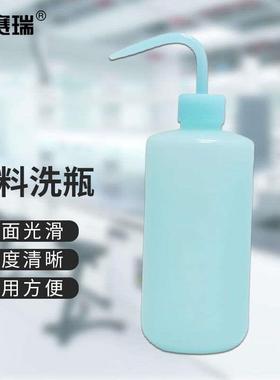 塑料洗瓶挤压瓶弯头清洗瓶浇水壶蓝色500ml2个装6A00737