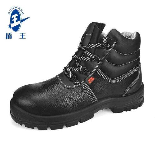 盾王DUNWANG9346牛皮防寒加绒劳保鞋防砸防滑保暖舒适冬季安