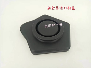 SUNKONZ 尚康智沙冰机商用静音带罩隔音搅拌冰沙料理机轻音奶茶店