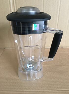 Vvmax/维仕美 XPH系列破壁料理机配件原装杯子整套 专用研磨杯