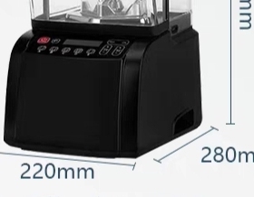 SUNKONZ尚康智沙冰机商用茶白道喜茶搅拌冰沙料理机轻音主机配件