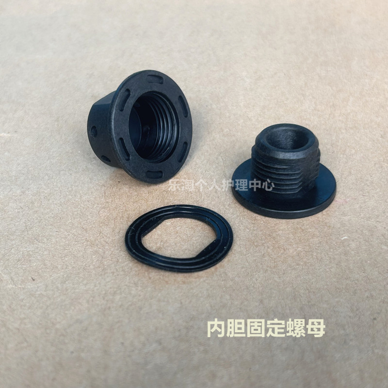 九阳原装空气炸锅配件锅体炸桶SF3/SF1锅胆固定螺母原厂全新