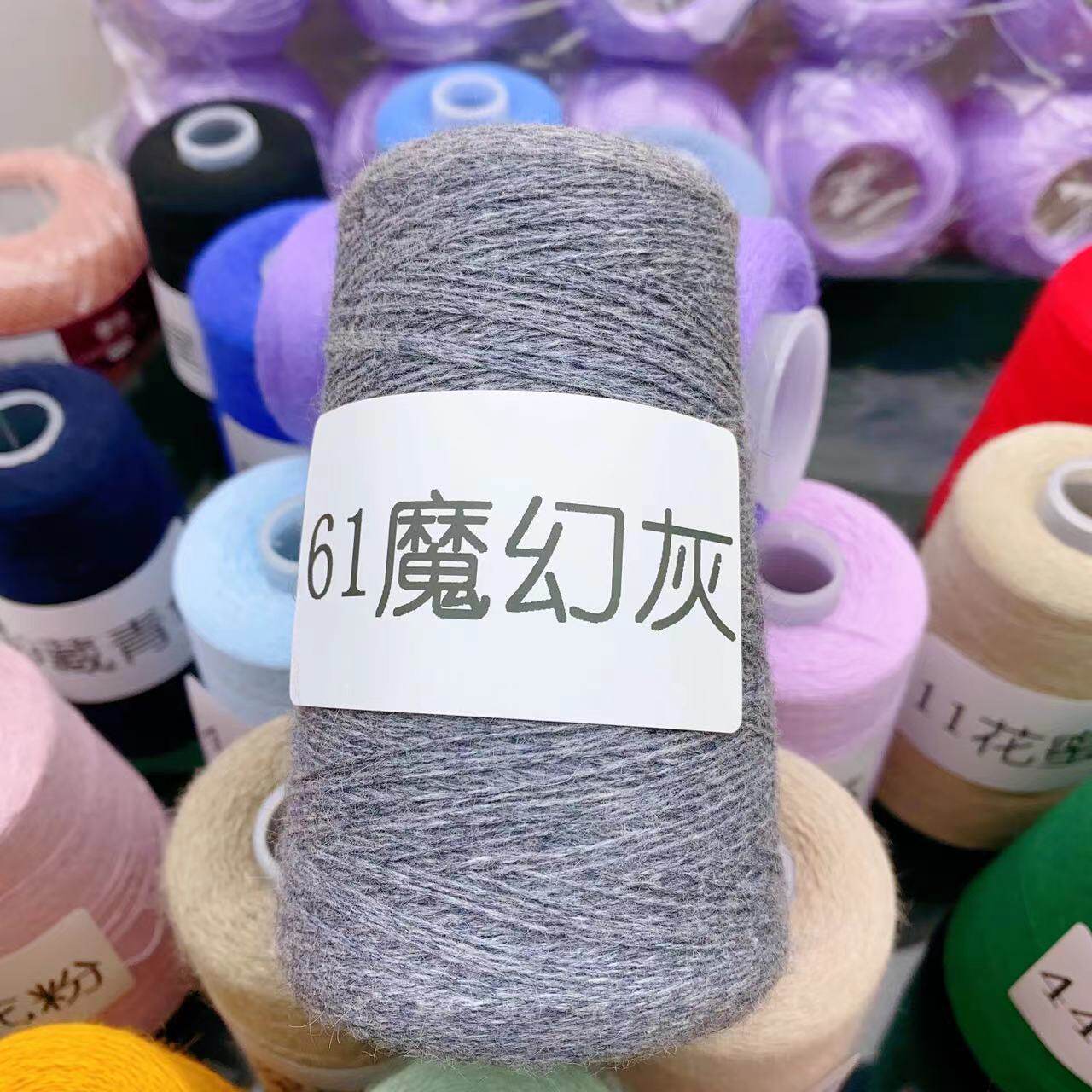 羊绒线100%纯正山羊绒纱线貂绒线黛貂线尊贵高端羊毛线直播