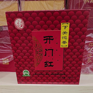 下关沱茶2007年开门红沱茶250克 云南普洱茶甘仓存放