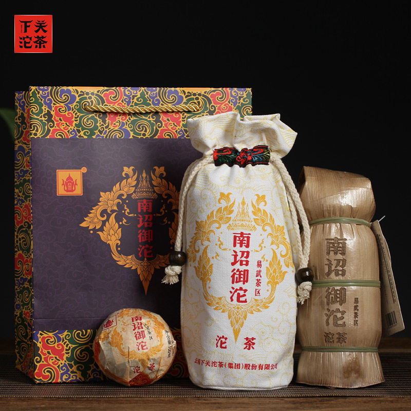 2020年下关南诏御沱沱茶 500g 生茶 易武茶区七村八寨 云南普洱茶