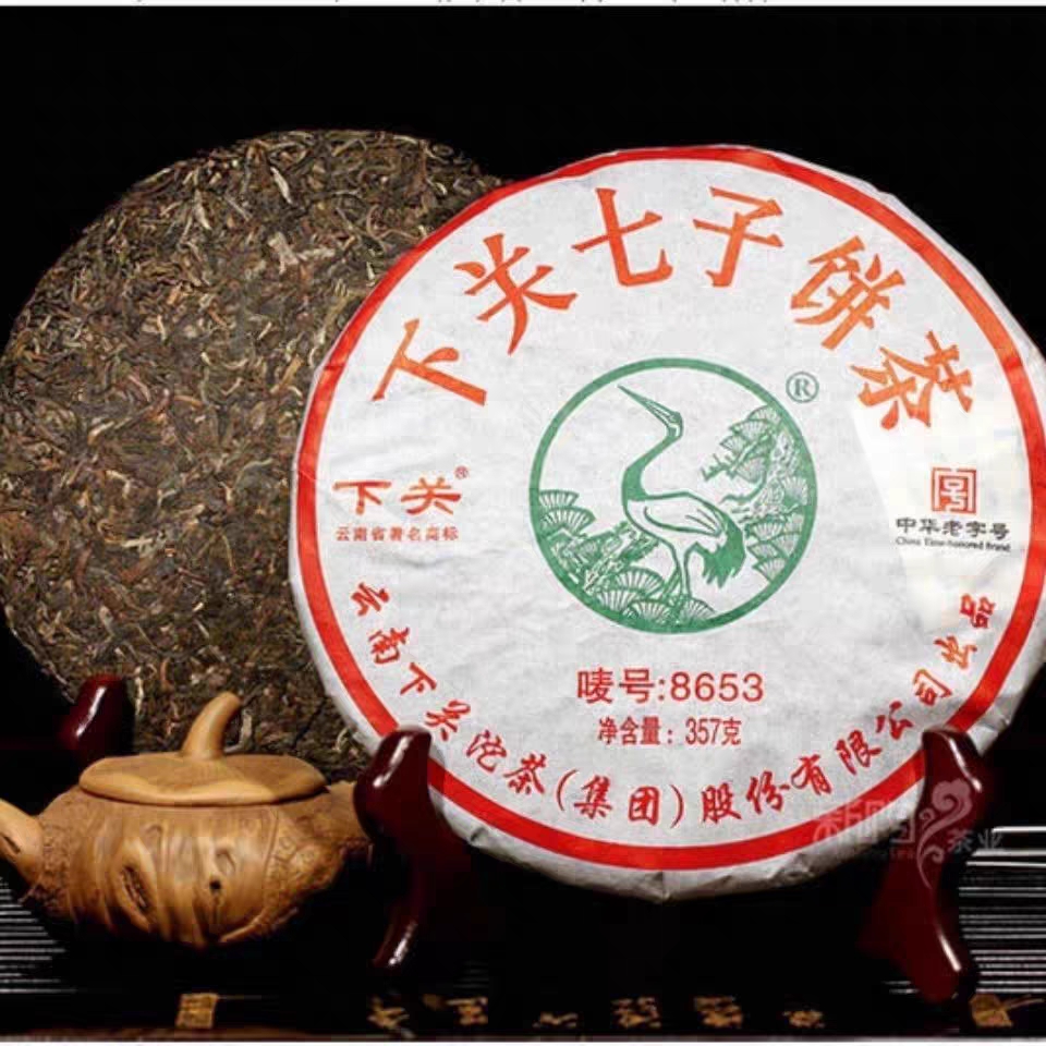 云南普洱茶 2012年下关8653七子饼茶 357g生茶云南干仓下关沱茶