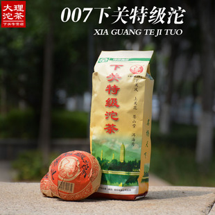 包郵 下關(guān)2007年特級沱普洱生茶云南干倉特價 500g