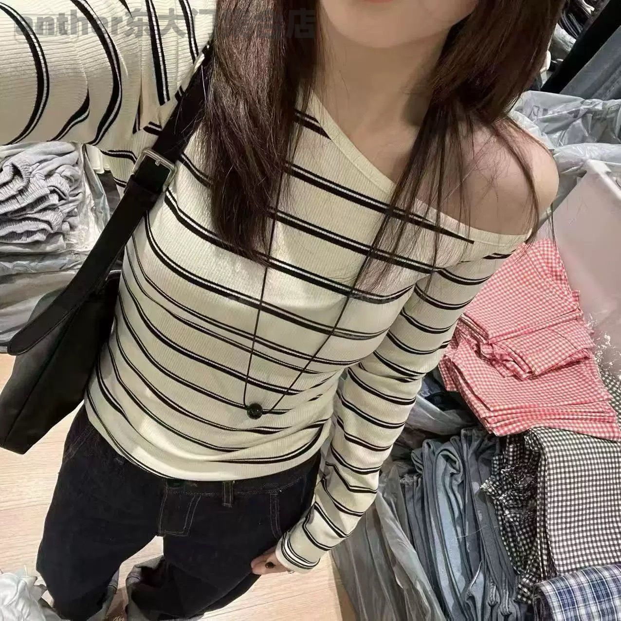 meng韩国东大门2025秋季新款时尚百搭修身显瘦条纹长袖T恤