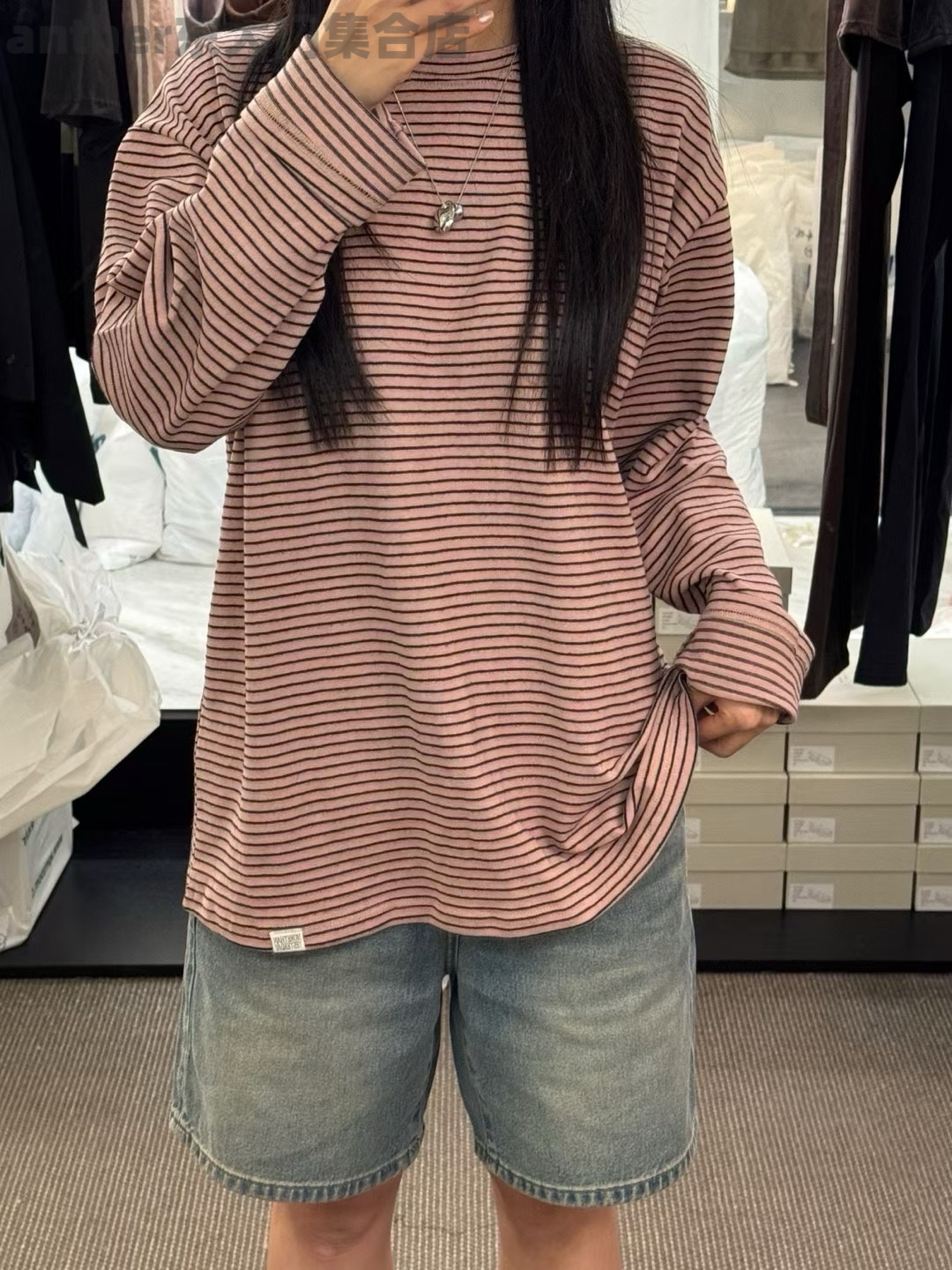 more than yesterday韩国东大门2025秋季百搭宽松休闲条纹长袖T恤