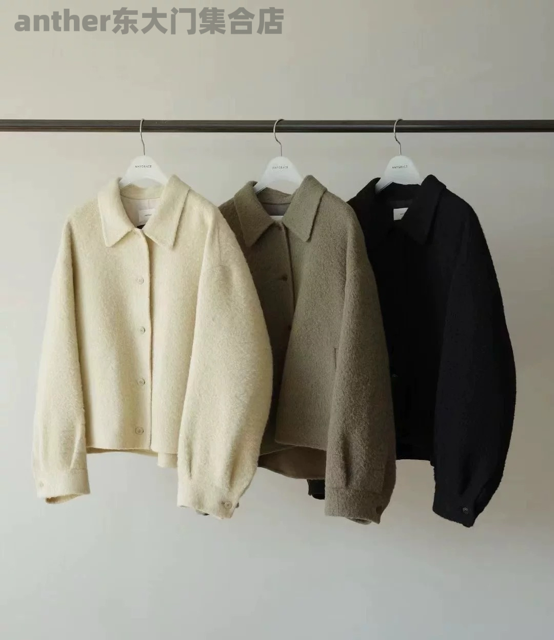 amygrace韩国东大门2025冬季时尚百搭宽松休闲翻领羊驼毛短大衣