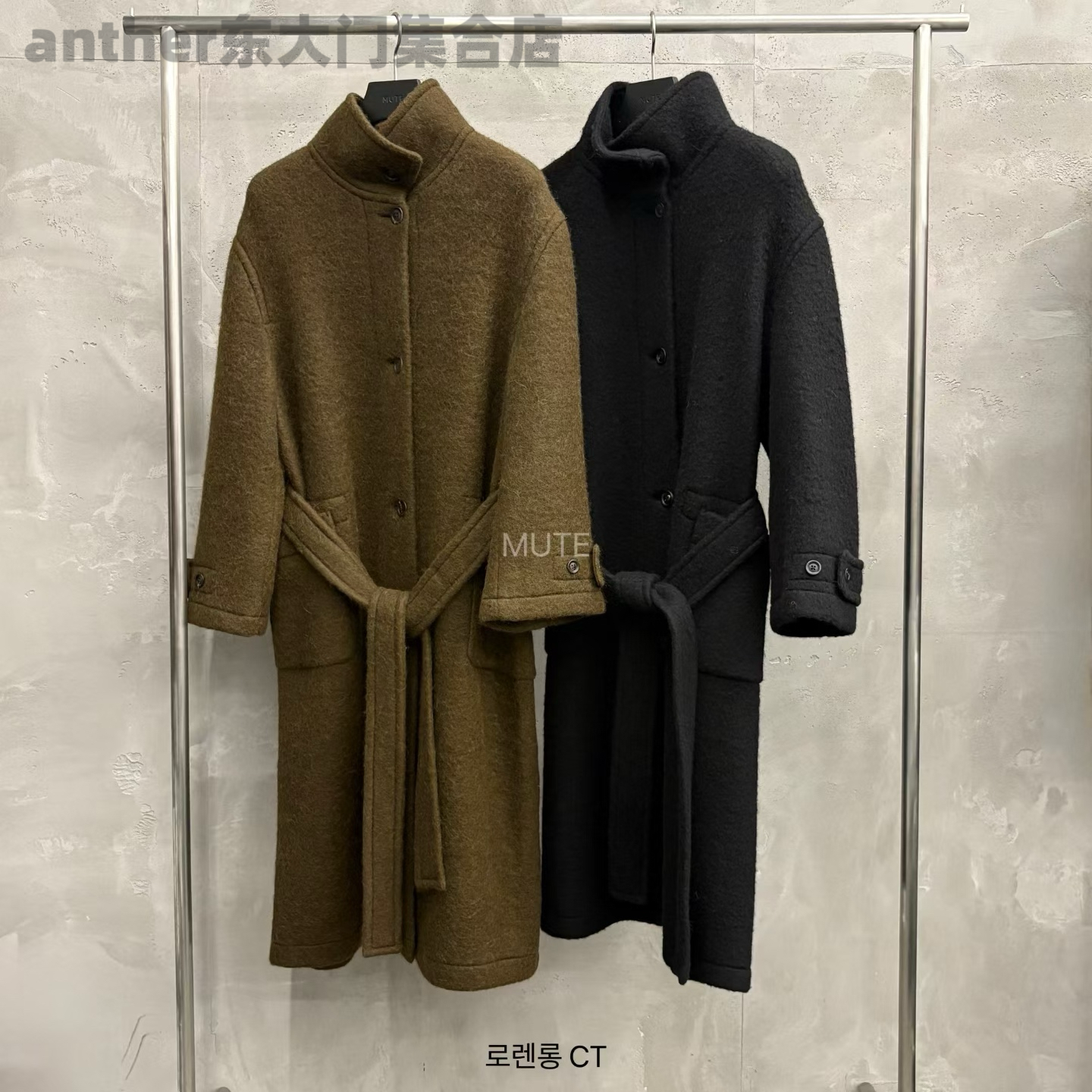 mute韩国东大门2025冬季新款时尚百搭宽松休闲立领羊驼毛大衣外套