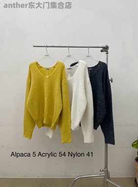 atmosphere现韩国2025秋季新款时尚百搭宽松休闲羊毛毛衣