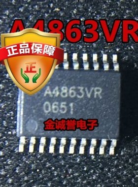 A4863VR  TSSOP20 线性音频放大器 完全替代兼容 LM4863MT