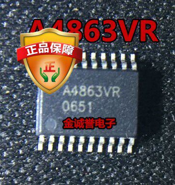 A4863VR  TSSOP20 线性音频放大器 完全替代兼容 LM4863MT