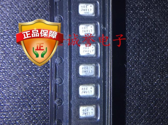 全新原装正品 ADMP404ACEZ-RL7 承诺假壹罰十