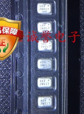 全新原装正品 ADMP404ACEZ-RL7 承诺假壹罰十