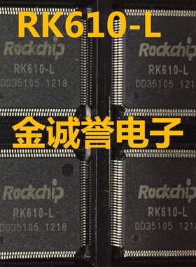 全新正品原装 承诺假壹罰十 RK610-L RK610