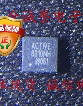 全新正品原装 承诺假壹罰十 ACT8310NHADJ-T ACT8310