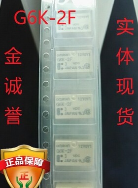 拍前咨询74HC00DR 88E8055 ADV7471 BU72432KV CBP7.0