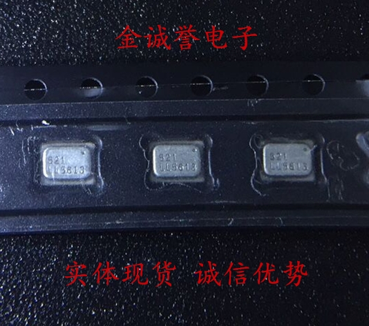 全新正品原装 ADMP521ACEZ-RL7 印字：521 承诺假壹罰十