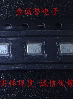 全新正品原装 ADMP521ACEZ-RL7 印字：521 承诺假壹罰十