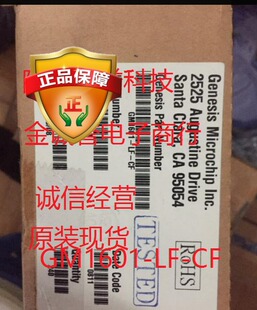 TDA3681J 74LVC244ADB AC1337H7T349-96B ADS7841E CMX867D2