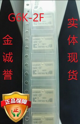 RTL8201FL/RTL8201FL-VB-CG S34ML02G200TFI000 SA1117BH-1.8TR