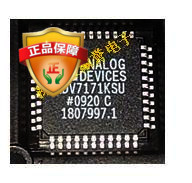 全新正品ADV7402KST-110 ADV7401AKSTZ-110  ADV7401KSTZ-110