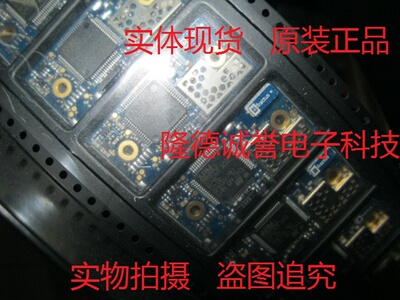 CB-OBS411I CB-OBS411I-04-2  Bluetooth modle Plug and play