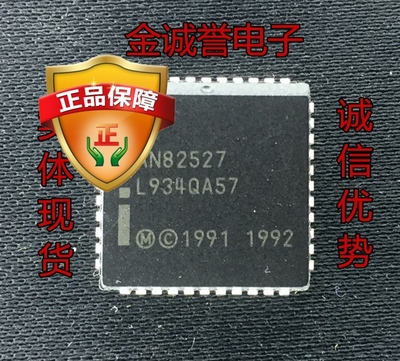 全新正品承诺假壹罰十AN82527