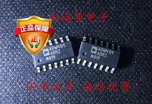 全新原装正品 ADM489ABRZ 承诺假壹罰十