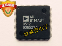 AD8019AST AD8109AST AD8113JST AD8114AST AD8116JST全新IC芯片