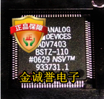 ADV7403BSTZ ADV7403KSTZ-140 ADV7499ABSTZ ADV7499ABSTZ-110