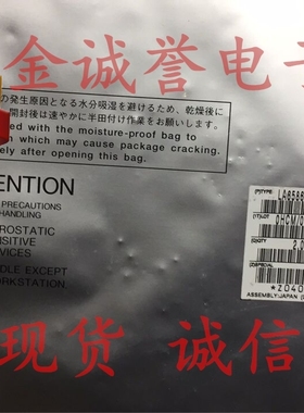 拍前咨询原装 承诺假壹罰十 LA6586T-TLM-E