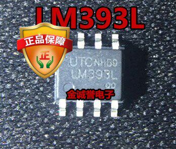 全新正品原装 承诺假壹罰十LM393L  SOP-8 原装现货