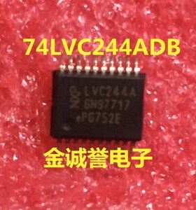 全新正品原装 承诺假壹罰十74LVC244A