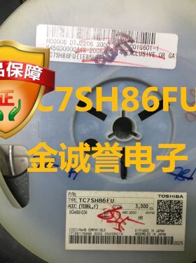 全新正品原装 承诺假壹罰十TC7SH86FU 异或门 原装现货