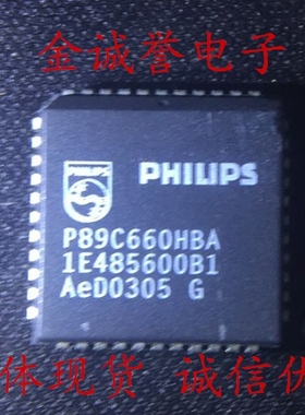 全新正品 P89C660HBA
