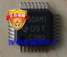 全新正品 TVP5150AM1 TVP5150 TP6132 TC3162L2-LQ128G