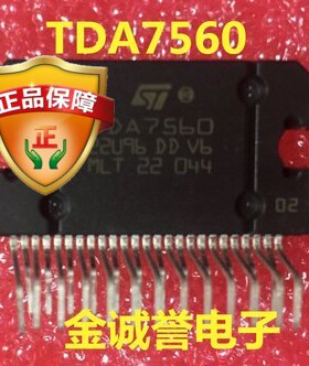 全新现货 TDA7560 445W四通道汽车音响放大器