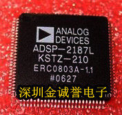 全新正品ADSP2183KST-133 ADSP2186KST-160X ADV7162LS-170 全新