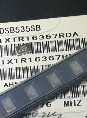 DSB535SB_16.3676MHz 16.3676 温补晶振